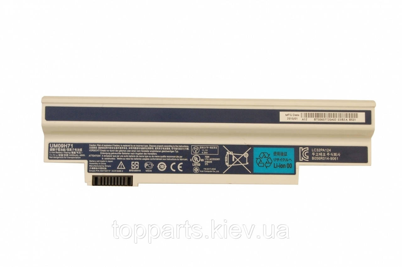 Батарея для ноутбука Acer UM09G31, 5200mAh, 6cell, 11.1V, Li-ion, біла,