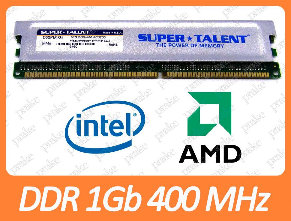 DDR1 1Gb 400Мгц (PC-3200) Super Talent CL3 D32PB1GJ