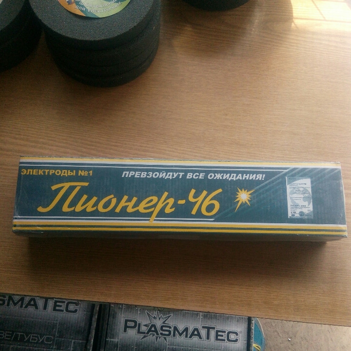 Електроди зварювальні Піонер-46 (аналог АНО-36) діаметр 3 мм 2,5 кг