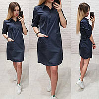Новинка!!! Стильное платье - рубашка c карманами, арт 831, цвет тёмно синий в точку