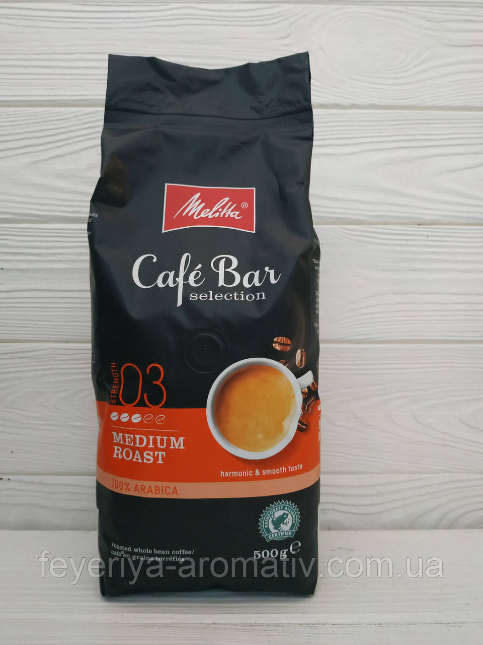 Кава в зернах Melitta Cafe Bar Medium Roats 500 г Німеччина