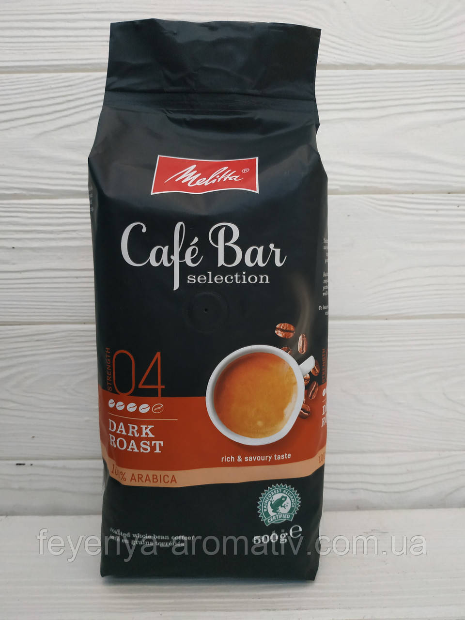 Кава в зернах Melitta Cafe Bar Dark Roats 500 г Німеччина