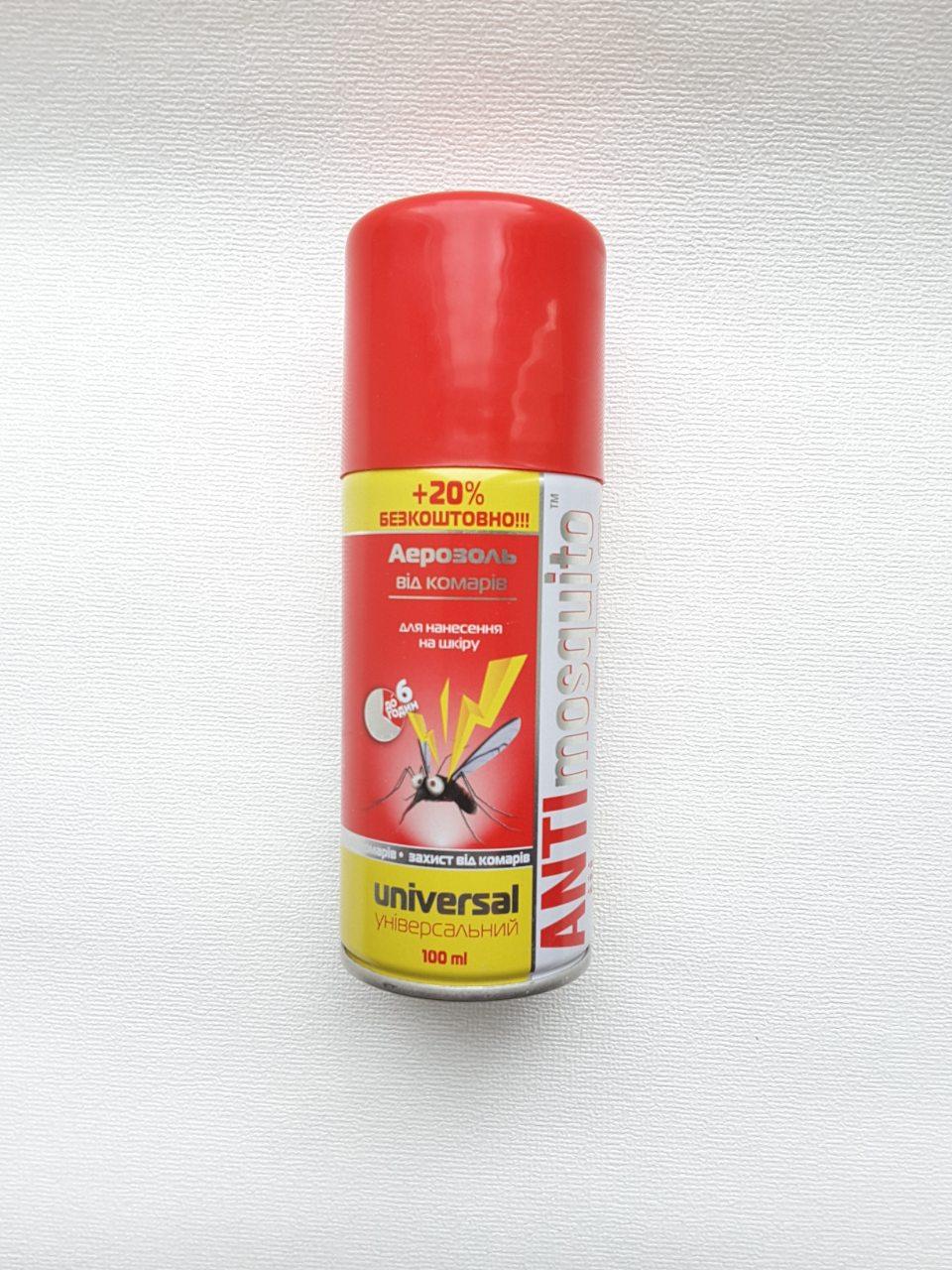 Аерозоль від комарів ANTI mosquito +20% безкоштовно, фото 1