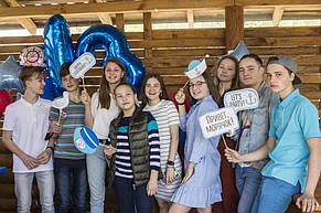 Квест на день рождения для Леры, 13 лет 27.04.2019 2