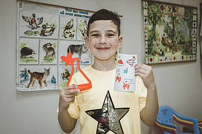 Квест на день рождения для Тимофея, 10 лет 29.04.2019 5