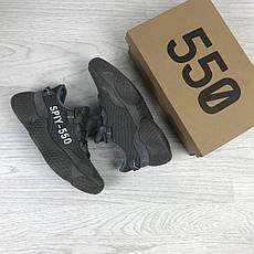 Кросівки жіночі Adidas SPIY-550,темно сірі,сітка, фото 2