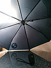 Оригінальна складна парасоля BMW (80232454630), фото 6