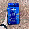 Кава в зернах Lavazza Super Crema 1кг Італія Лавацца Супер Крема Кремова кава, фото 3