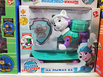 Paw Patrol Щенячий патруль Еверест на скейтборді.