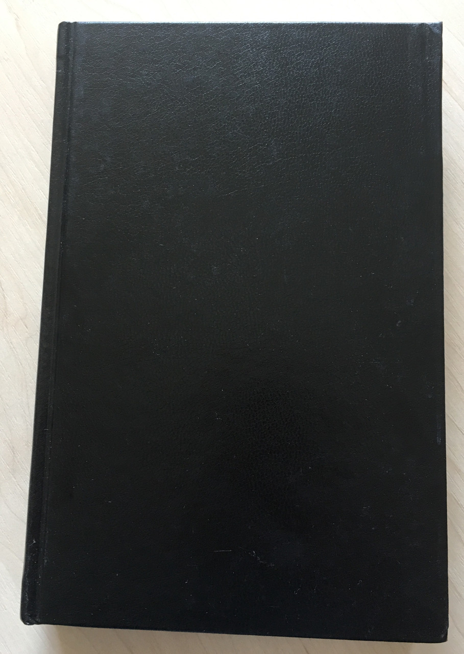 Біблія чорного кольору, 15,5х24 см, без замочка, без індексів, тверда політурка, фото 1