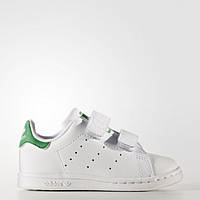 Дитячі кросівки Adidas Originals Stan Smith (Артикул: BZ0520)