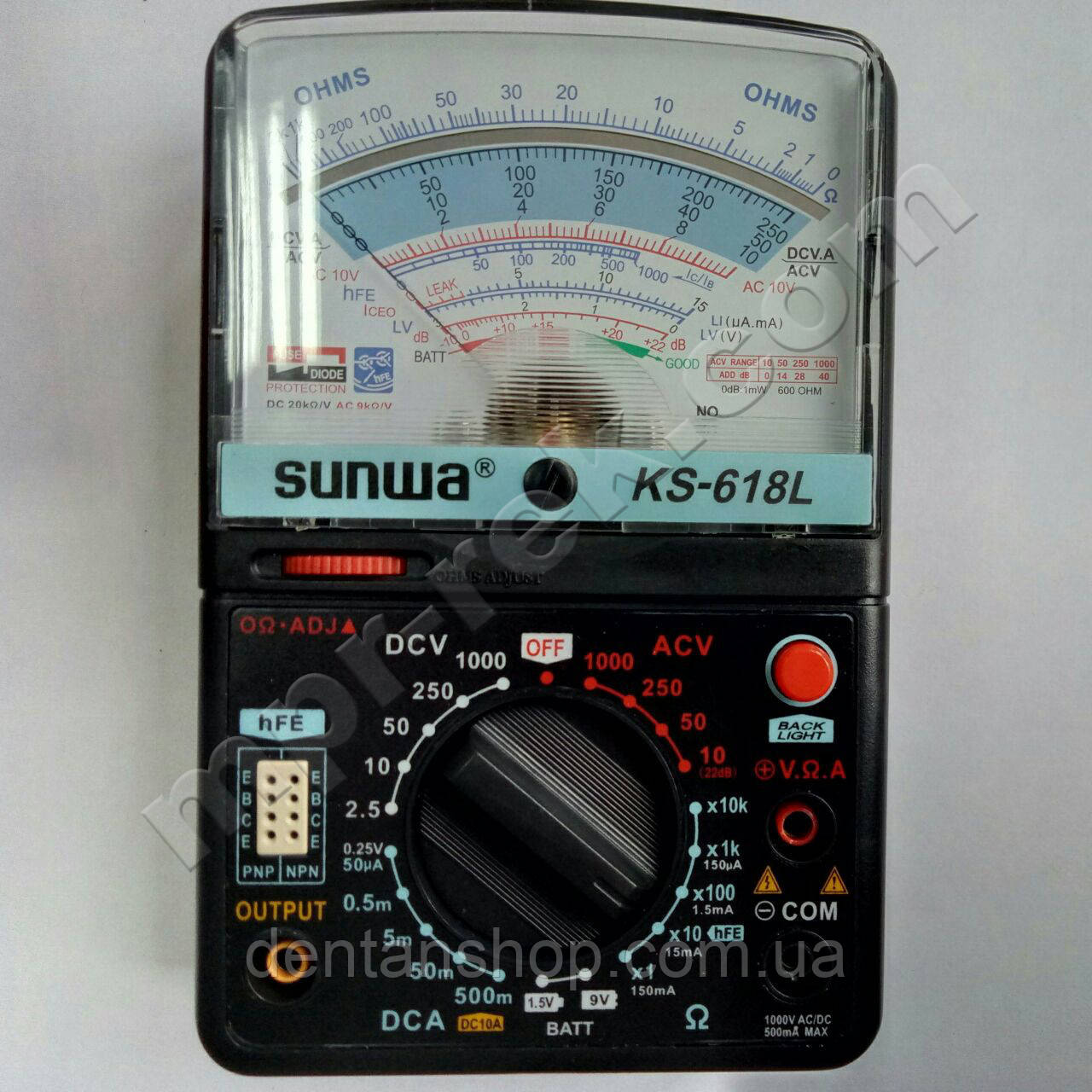 Мультиметр аналоговий SUNWA KS-618L (1000 В, DC10A, 20 мОм, hFE, тест батарей, підсвітка)