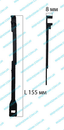 Яка тяжка на болгарку Універсальна (ТИП 17 ), фото 1