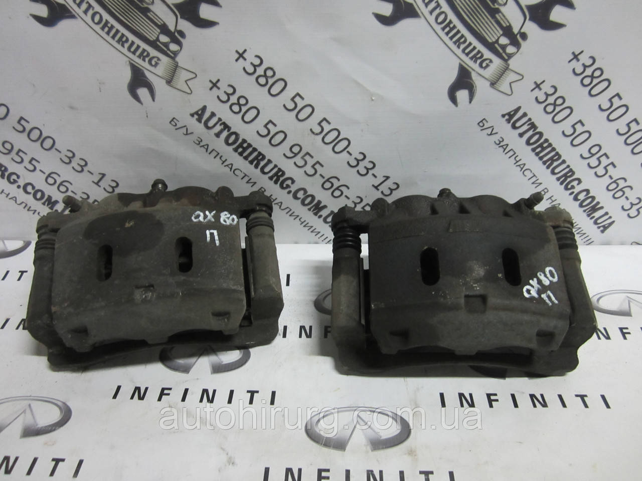 Суппорт передний Infiniti Qx56 / Qx80 (Z62)