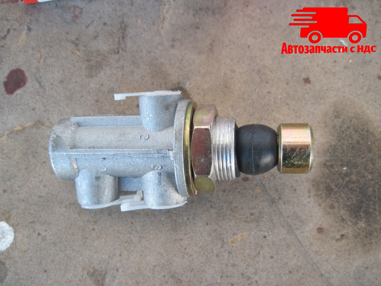 Купить Кран аварийного растормаживания КАМАЗ . 100.3537110-02. Працюємо ...