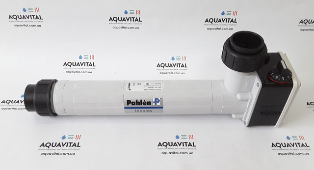 Електронагрівач Pahlen 15 кВт