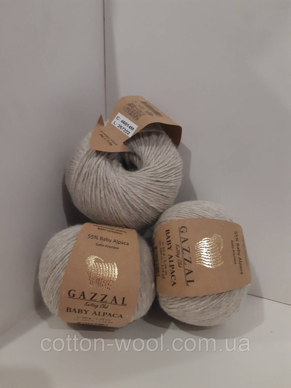 Gazzal Baby Alpaca 46014M 55% Бебі Альпака, 45% Мериносова вовна Файн супервош