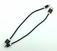 USB кабель / Дата кабель M-002 плетенный круглый 0,3m Black (тех. упаковка)