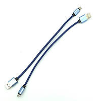 USB кабель / Дата кабель M-003 плетенный круглый 0,3m Blue (тех. упаковка)