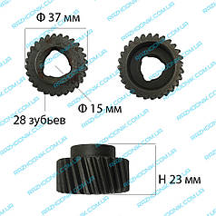 Шестерня на перфоратор (4 тип)