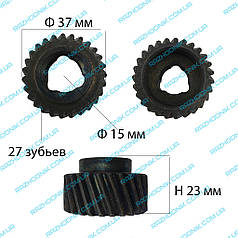 Шестерня на перфоратор (5 тип)