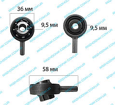П'яний підшипник перфоратора Фіолент (Sparky)