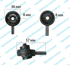 П'яний підшипник 726 перфоратора