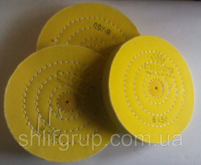 Тканевий круг полірувальний 175 мм жовтий, фото 1