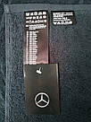 Банний рушник Mercedes-Benz Shower / Beach Towel, Black, артикул B66953607, фото 4