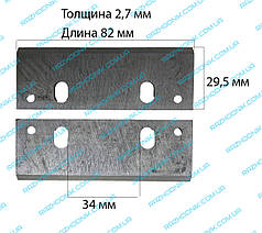 Ножі для рубанка 82 мм широкі Універсальні 