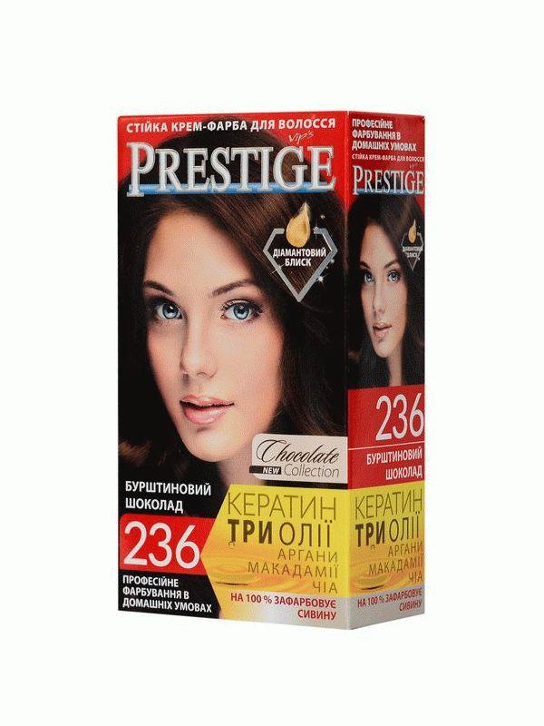 Стійка крем фарба для волосся Prestige 236 Бурштиновий шоколад, Престиж 115 мл