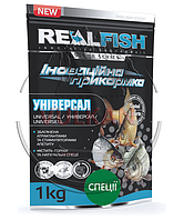 Прикормка универсальная Real Fish Универсал Специи