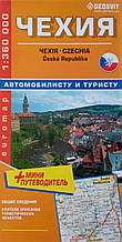 ЧЕХІЯ автомобілісту і туристу карта 1 : 360 000