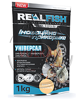 Универсальная прикормка Real Fish Универсал Ваниль-карамель