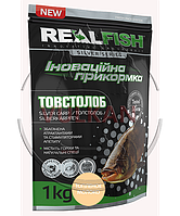 Прикормка Real Fish Толстолоб Топленое молоко