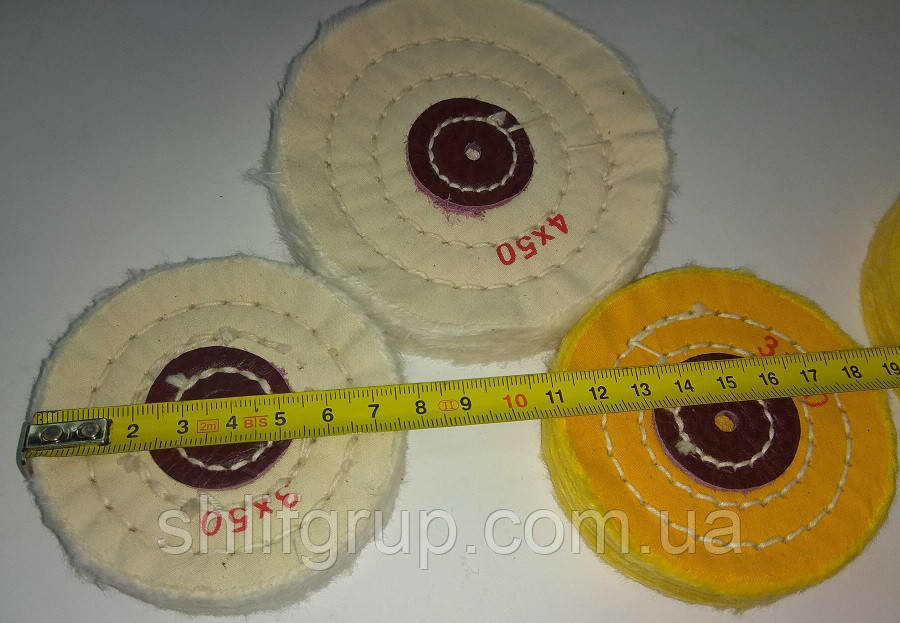 Диск муслиновый 75 мм біла полірувальна насадка, фото 1