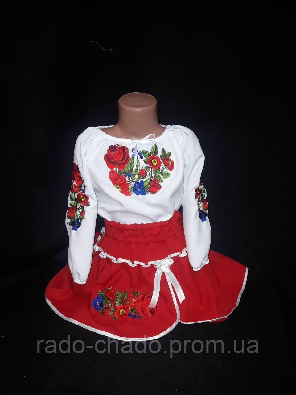 Костюм-вишиванка (блуза та спідниця) у українському стилі 2-12 років