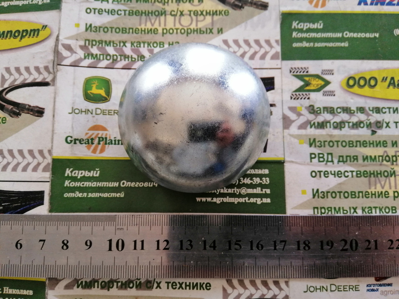 Ковпак D10025/P10025