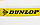 Підвіс для ключів DUNLOP (еластичний, L-50 см, жовтий), фото 4