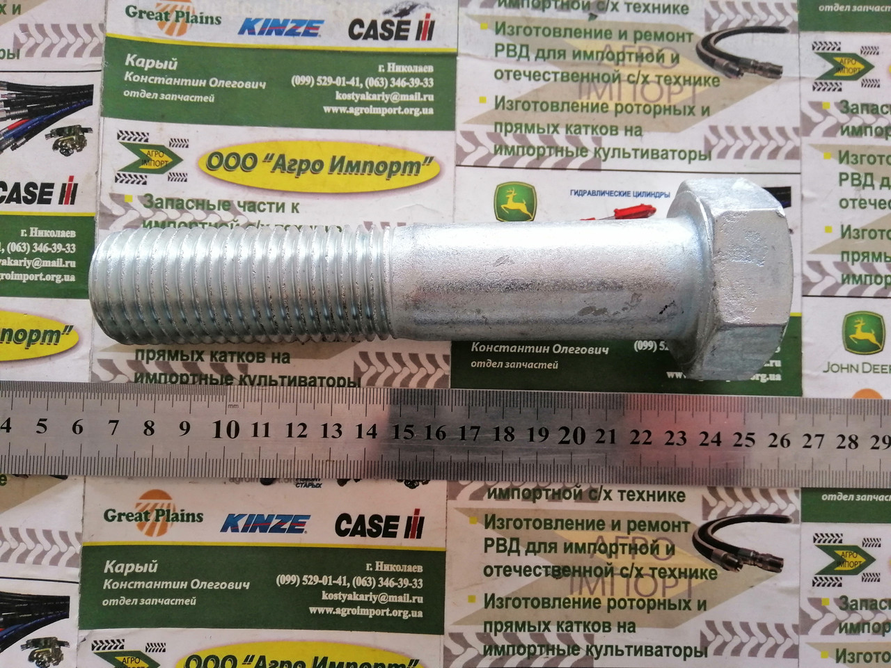 Болт 1 1/4-7 X 6 G10169 152mm