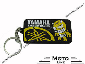 Брелок Yamaha YSK124 жовтий