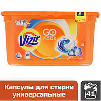 Капсули для прання Vizir Touch of Lenor, 41 шт.