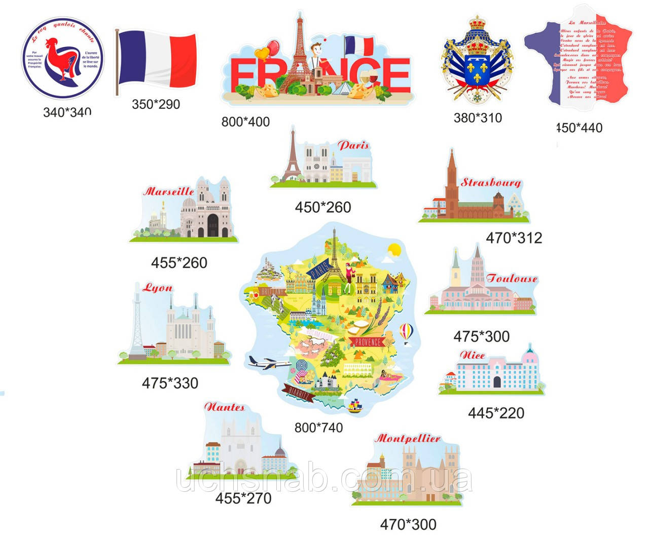 Оформлення кабінету французської мови ★ Карти, фото 1