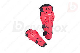 VEMAR VM-165 Knee/Elbow Protector Set, Red - Комплект мотозащиты (коліно/гомілка + передпліччя/лікоть)
