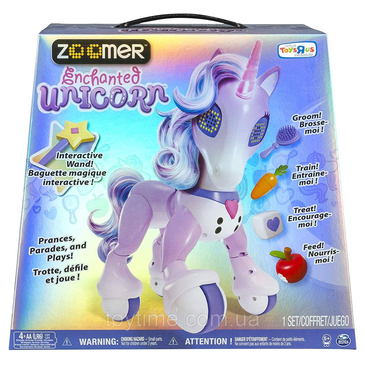Інтерактивна іграшка Зумер чарівний єдиноріг від Spin Master/Zoomer Enchanted Unicorn