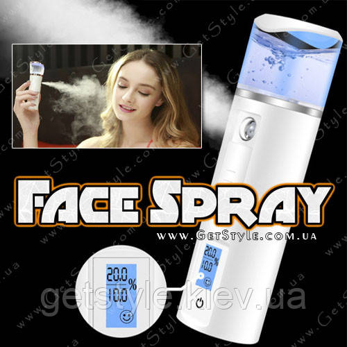 Електронний освіжувач для обличчя — "Face Spray" + цифровий індикатор
