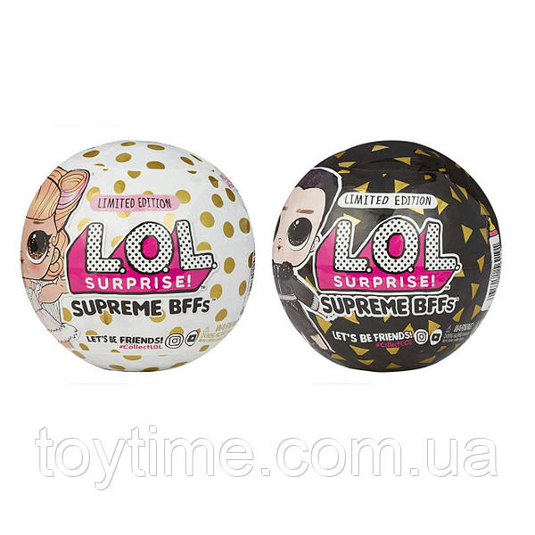 Lol bff surprise sale