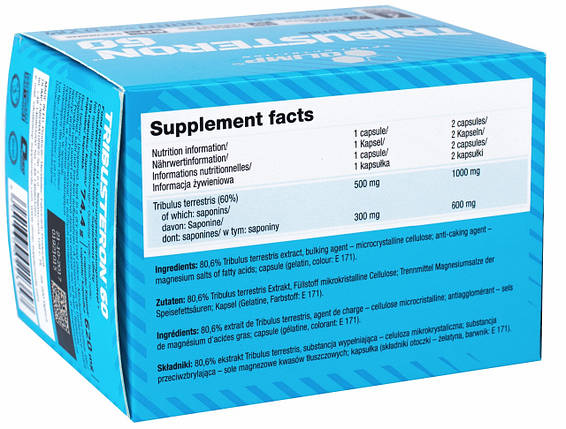 Домішка для підвищення тестостерону Olimp Labs Tribusteron 60120 caps, фото 2