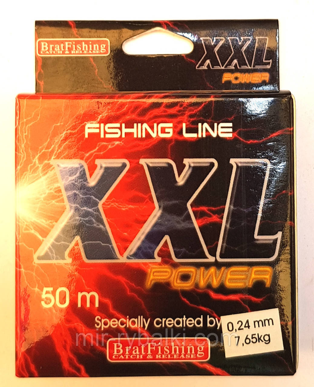 Леска XXL 50 m 0.24 mm, фото 1