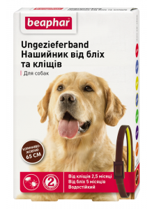Нашийник для собак від бліх і кліщів коричнево-жовтий, 65 см Beaphar, фото 1